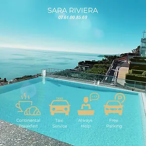  Апартаменты Sara Riviera Costa Plana Франция